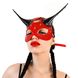 Кожаная маска Art of Sex - Lucifer Red&Black SO9813 фото 1