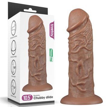 Большой 26,7/6,4 см реалистичный дилдо коричневый на присоске Lovetoy, Коричневый - 1