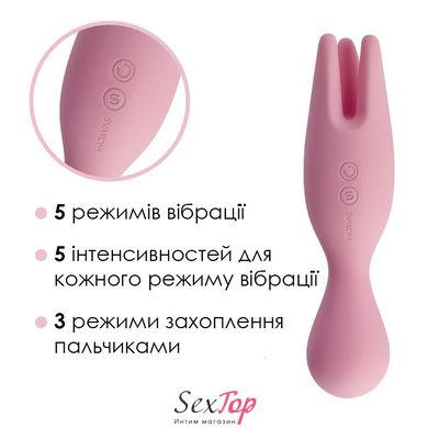 Двойной вибратор для чувствительных зон Svakom Nymph Pale Pink SO4850 фото