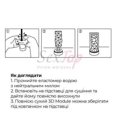 Мастурбатор Tenga 3D Polygon, очень нежный, из антибактериального эластомера с серебром &mdash;  фото товара 7