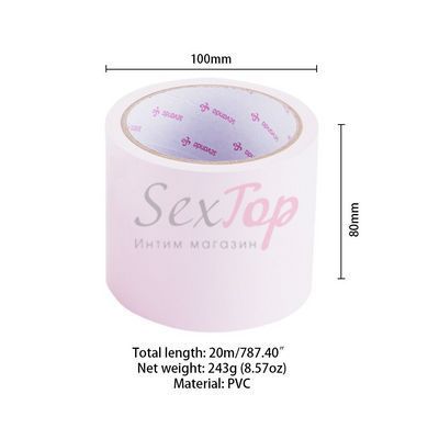 Электростатическая лента для бондажа LOCKINK SEVANDA Electrostatic Tape - Pink Tape, 16 м &mdash;  фото товара 2