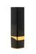 Вибратор-помада S Pleasures Lipstick Vibrator, очень реалистичный, 10 режимов &mdash; фото 2 из 4