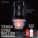 Мастурбатор Tenga Rolling Tenga Gyro Roller Cup Gentle, новий рельєф для стимуляції обертанням SO7329 фото 3