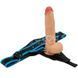 Ременной вибрострапон реалистичный на присоске телесного цвета Lovetoy Vibrating Enhanced Strap on Set трусы XS/S/M &mdash; фото 4 из 13