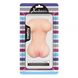 Кишенькова вагіна мастурбатор X-Basic Pocket Pussy Міні лялька для сексу з рожевими статевими губами IXI50413 фото 1