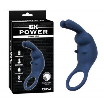 Кільце на пеніс з вібрацією для клітора у вигляді кролика Chisa Bunny Ring - фото товару 1
