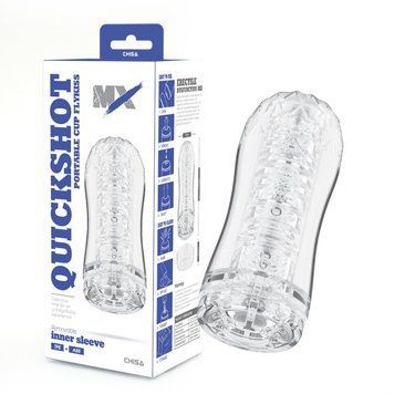 Мастурбатор для мужчин в колбе прозрачного цвета Chisa MX Quickshot Flykiss, Прозрачный - 1