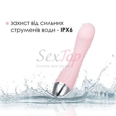 Вибратор для точки G с интеллектуальным режимом Svakom Amy Pale Plink &mdash;  фото товара 5