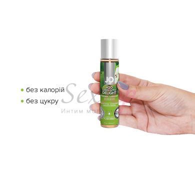 Смазка на водной основе System JO H2O &mdash; Green Apple (30 мл) без сахара, растительный глицерин,  - 2