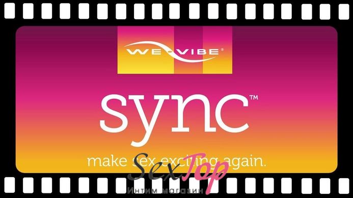 Вибратор We-Vibe SYNC Purple SO1611 фото
