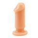 Анальная пробка с головкой бежевая Chisa Small Slim Dildo &mdash; фото 2 из 5