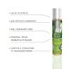 Смазка на водной основе System JO H2O — Green Apple (30 мл) без сахара, растительный глицерин SO1481 фото 3