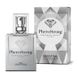 Духи с феромонами PheroStrong pheromone Perfect for Men, 50мл IXI62288 фото 1