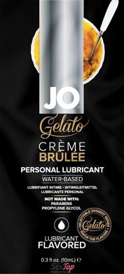 Пробник System JO Gelato Creme Brulee (10 мл) SO2454 фото