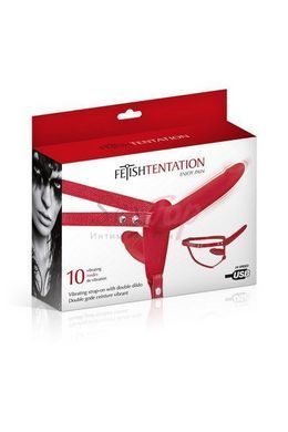 Подвійний страпон з вібрацією Fetish Tentation Vibrating Strap-On Red (м'яте паковання!!!) - фото товару 4