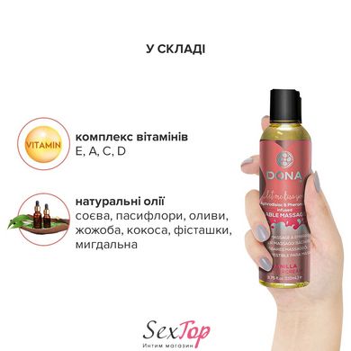 Массажное масло DONA Kissable Massage Oil Vanilla Buttercream (110 мл) можно для оральных ласк SO1536 фото