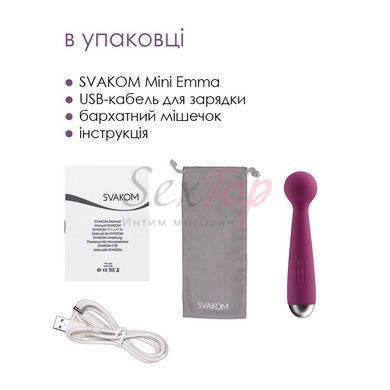 Вибромассажер с интеллектуальным режимом Svakom Mini Emma Violet &mdash;  фото товара 6