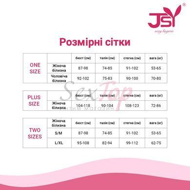 Платье JSY JS228184 Black S/M &mdash;  фото товара 7