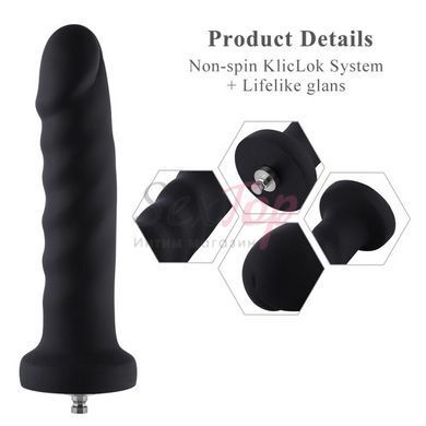 Силиконовый фаллоимитатор для секс-машин Hismith 7.1&Prime; Anal Dildo Black, система KlicLok &mdash;  фото товара 2