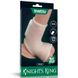 Насадка на пенис Vibrating Silk Knights Ring with Scrotum Sleeve - IXI60778 1