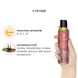Масажна олія DONA Kissable Massage Oil Vanilla Buttercream (110 мл) можна для оральних пестощів SO1536 фото 3