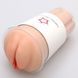 Мастурбатор-вагина Naked Factory Cup Sleeve V&ndash;1, сквозной &mdash; фото 1 из 12
