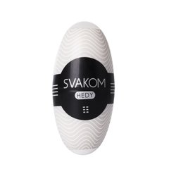 Яйце-мастурбатор SVAKOM - HEDY White Білий 1