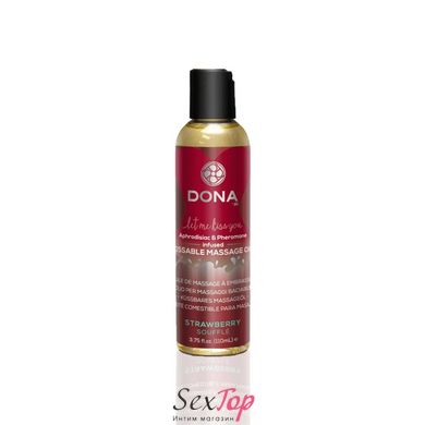 Массажное масло DONA Kissable Massage Oil Strawberry Souffle (110 мл) можно для оральных ласк SO1537 фото