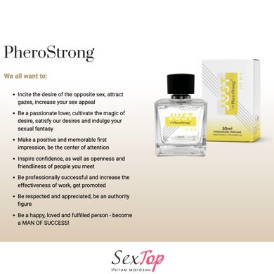 Духи с феромонами PheroStrong pheromone Just for Men, 50мл IXI62290 фото