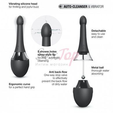 Автоматичний анальний душ-вібратор Dorcel Douche Mate Pro &mdash; фото