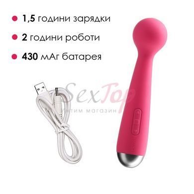Вибромассажер с интеллектуальным режимом Svakom Mini Emma Plum Red &mdash;  фото товара 4