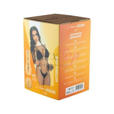 Інтерактивна секс-машина для чоловіків Kiiroo Keon Kombo Set з мастурбатором Feel Victoria - фото товару 7