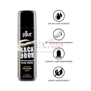 Анальная смазка pjur backdoor anal Relaxing jojoba silicone 250 мл на силиконовой основе с жожоба &mdash;  фото товара 2