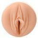 Мастурбатор Fleshlight Girls: Sky Bri - Celestial, зі зліпка вагіни, дуже ніжний &mdash; фото 4 з 6