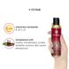 Массажное масло DONA Kissable Massage Oil Strawberry Souffle (110 мл) можно для оральных ласк SO1537 фото 3