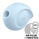 Вакуумный клиторальный стимулятор с вибрацией Satisfyer Sugar Rush Blue (мятая упаковка!!!),  фото 1