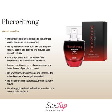 Духи с феромонами PheroStrong pheromone Beast for Men, 50мл IXI62291 фото