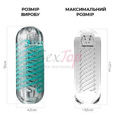 Мастурбатор Tenga Spinner 04 Pixel с упругой стимулирующей спиралью внутри &mdash;  фото товара 2