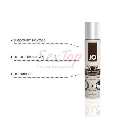 Крем-смазка с кокосовым маслом System JO Coconut Hybrid ORIGINAL (30 мл) белая &mdash;  фото товара 3