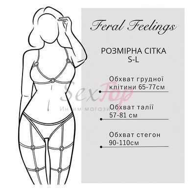 Портупея на грудь Feral Feelings - Harness Top, натуральная кожа, цвет белый &mdash;  фото товара 4
