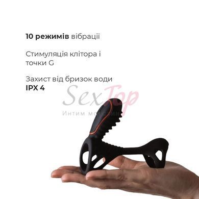Вибронасадка на член Adrien Lastic Gladiator с пультом LRS, стимуляция клитора и точки G, 2 мотора &mdash;  фото товара 4