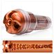 Мастурбатор Fleshlight Turbo Thrust Copper (имитатор минета) F11185 фото 1