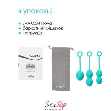 Набір вагінальних кульок зі зміщеним центром ваги Svakom Nova Green SO4830 фото