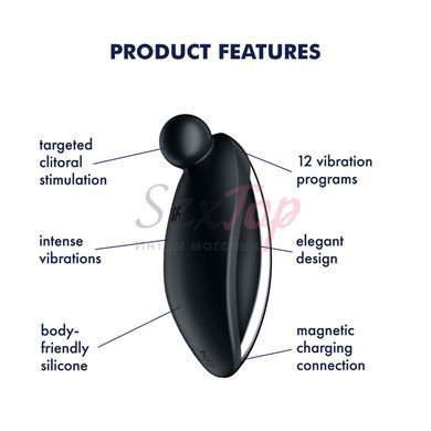 Вібратор для зовнішньої стимуляції Satisfyer Spot On 2 Black, дуже потужний, гнучкий відросток - фото товару 6