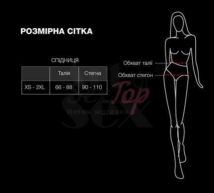 Юбка из жемчуга Art of Sex - Jasmine, цвет белый, размер XS-2XL &mdash;  фото товара 4