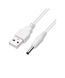 USB-кабель для зарядки LELO