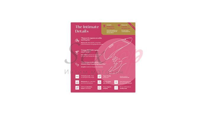 Вакуумний кліторальний стимулятор Womanizer Premium 2 - Raspberry, функції Autopilot та Smart Silenc - фото товару 9