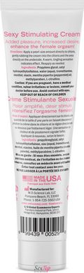 Возбуждающий крем Desire by Swiss Navy Sexy Stimulating Cream 59 мл SO5651 фото