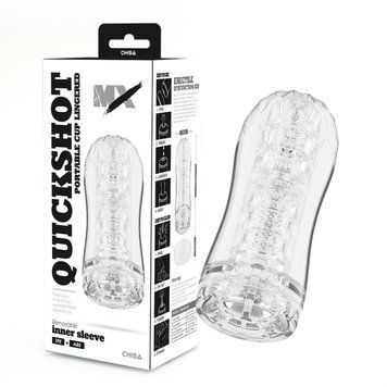 Мастурбатор для мужчин в колбе прозрачного цвета Chisa MX Quickshot Lingered, Прозрачный - 1