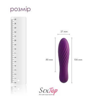 Мощный мини-вибратор Svakom Tulip Violet SO6033 фото